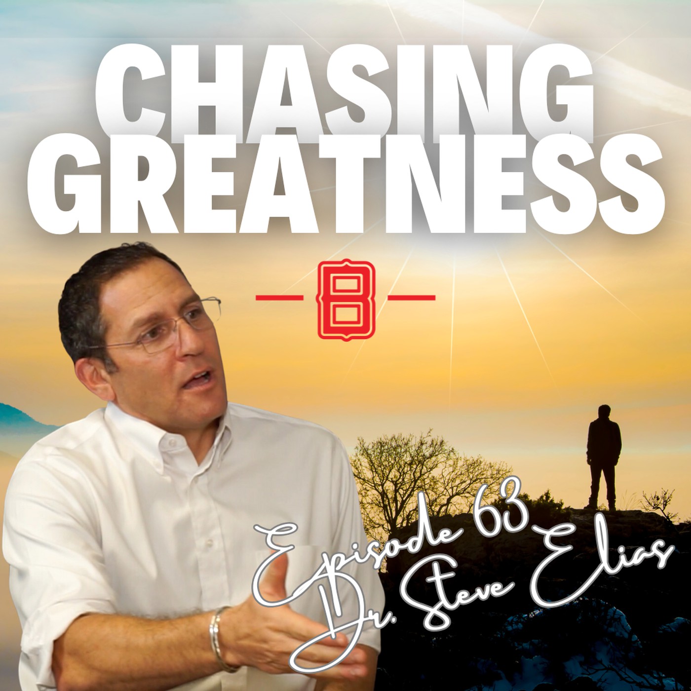 Chasing Greatness with Ben Sorensen