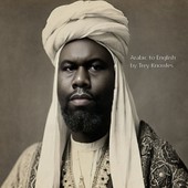 Trey Knowles Music