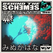 Behind the SchƎmƎs