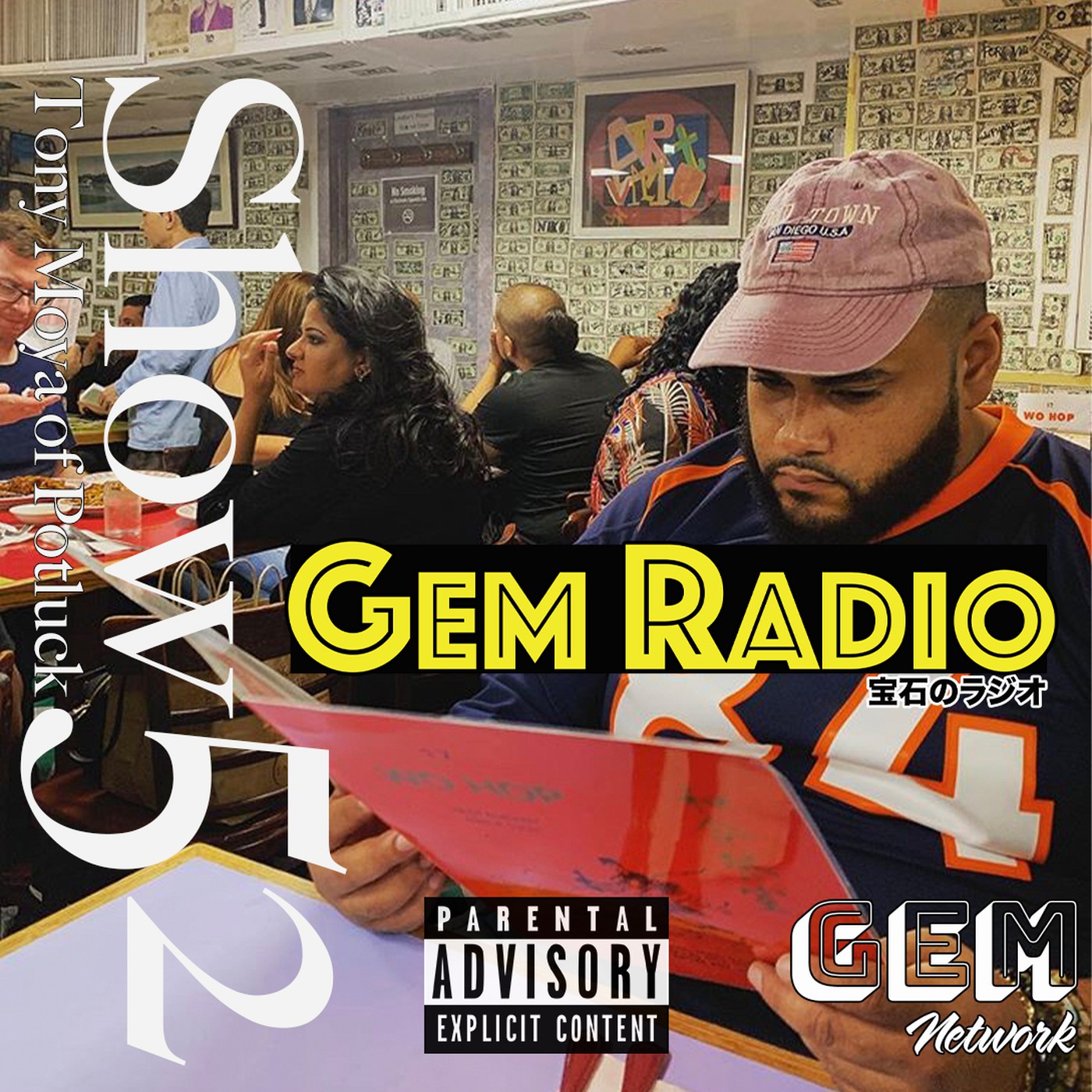 GEM Radio
