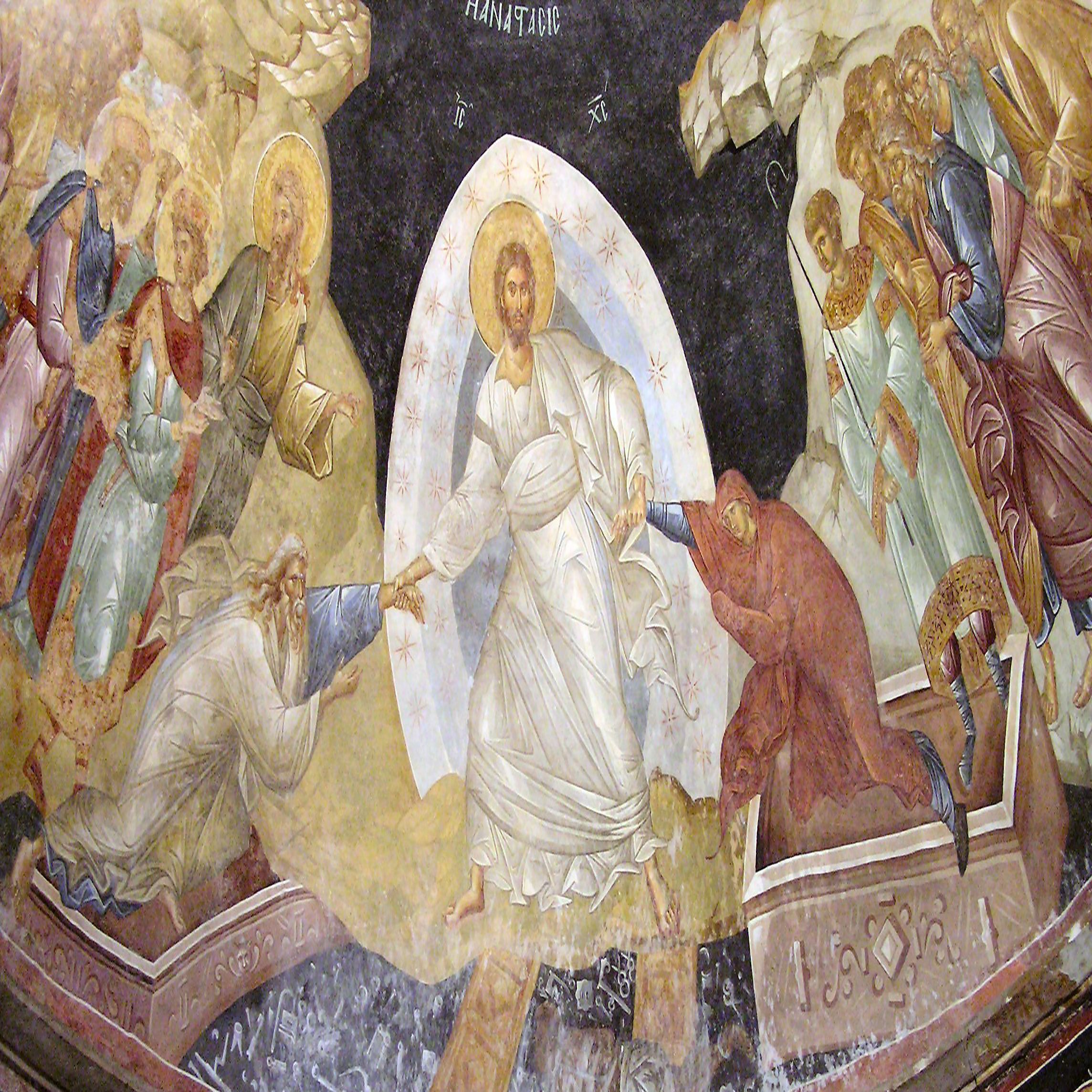 Last Sunday\'s Homily: All Saints\' Episcopal Church