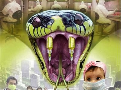 Marti Oakley & TS Radio