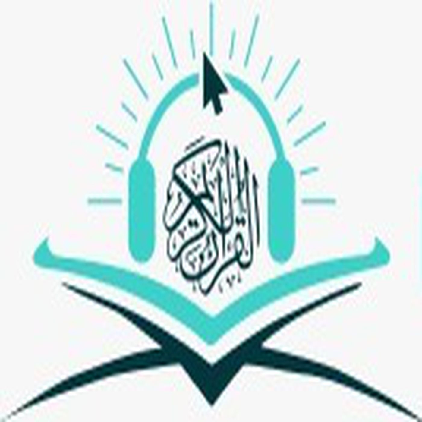 Learn Quran Online from Home