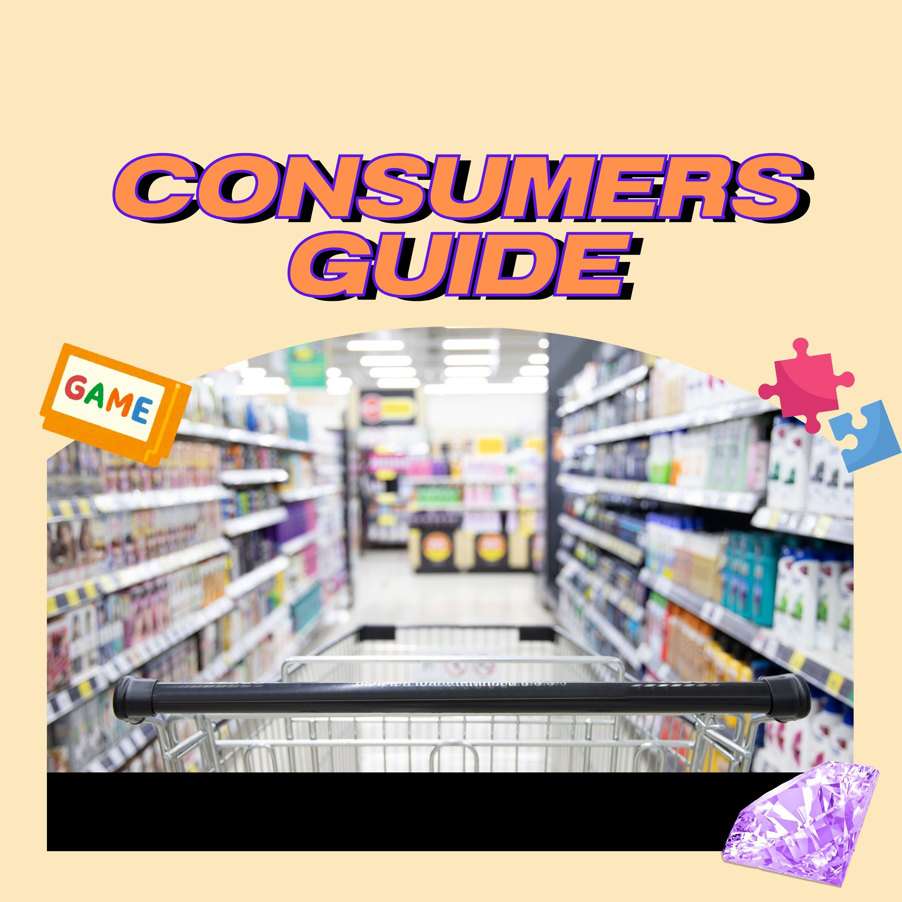 Consumers Guide